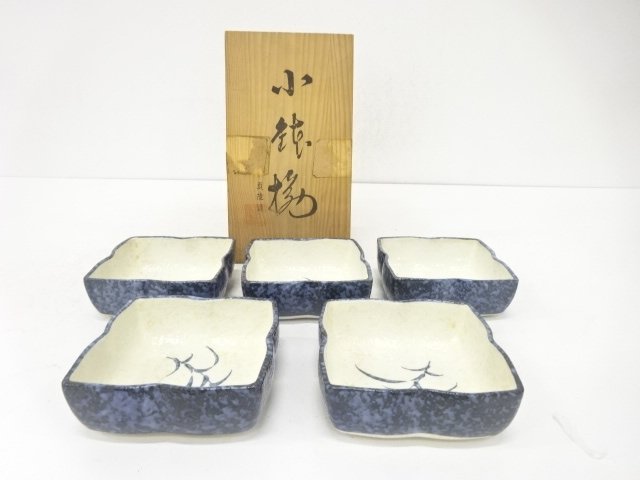Pottery & Ceramics